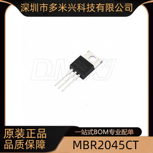 MBR2045CT Ф�ػ����O�� 45V 20A TO-220AB���b ԭ�b��Ʒ���I���