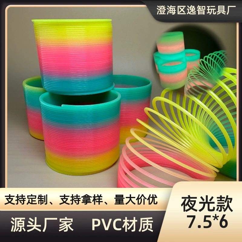 Слинки, эластичная, красочная игрушка, учит равновесию, оптовая продажа