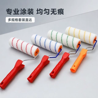 助美9寸热熔红条无死角不掉毛乳胶漆刷外墙漆工具各式各样
