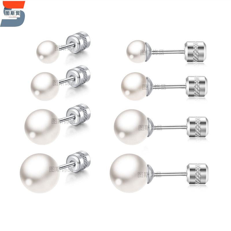 Cross-border factory direct fashion 316L stainless steel pearl earrings female titanium steel round support thin rod zircon earrings earrings Cross-border factory direct fashion 316L stainless steel pearl earrings female titanium steel round support thin rod zircon earrings earrings