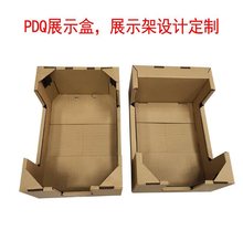 PDQչʾ�� ��؛�� ���м����� �ռ{���伈��һ�w�伈�бP�OӋ��