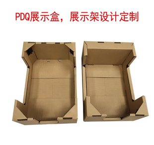 PDQչʾ�� ��؛�� ���м����� �ռ{���伈��һ�w�伈�бP�OӋ��