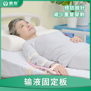 ��̩�t��ݔҺ�̶������겡�˃�ͯ���c�ε�ᘼs�����Ʊ۷�ÓᘹĝB