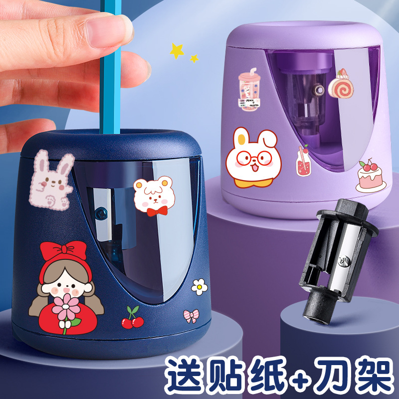 Sacapuntas para estudiantes de primaria, sacapuntas giratorio para niños, sacapuntas mecánico, doble fuente de alimentación, forma geométrica de unicornio.