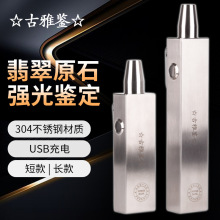 ���P����񏊹����Ͳ������ԭʯ�Vʯ�����b�����׹��S�������