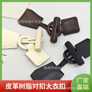 �S��ֱ�N�¿���K�ۿ��{����֬Ƥ���۴����L��Ƥ�·��b���׼~��