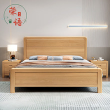 榉木床全实木床1.8米双人床1.5米床现代简约小户主卧婚床卧室家具