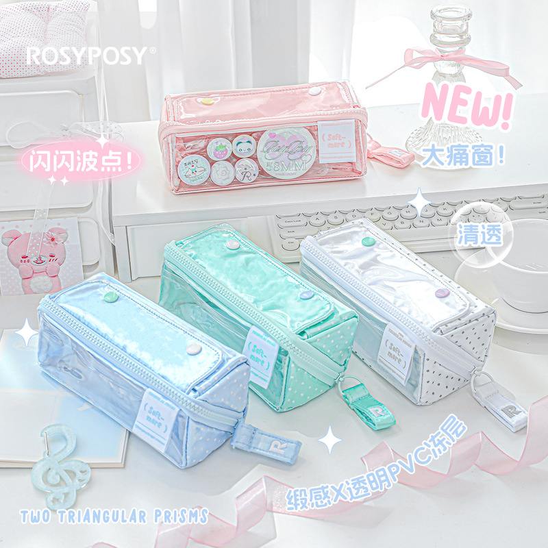 RosyPosy ソフトデザイン PRISM-shine ペンケース 高価値 キラキラ水玉模様 大きな窓付き 大容量ペンケース|undefined