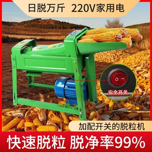 늄�����Ó���C���_�P����С�ͼӺ�C�¿�ȫ�Ԅӄ����C�����יC��