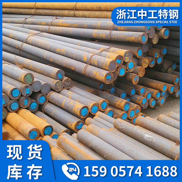 中工供应44smn28易切削钢 44smn28圆钢/冷拉钢 光亮棒 研磨棒材