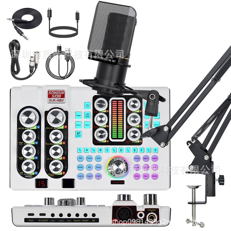 화이트 SX98+ZX320 블랙