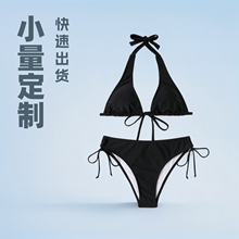 2024���Q�¿�Ӿ��Ů����ʽ�Ȼ�����w�W���Ըм�ɫӾ�bɳbikini