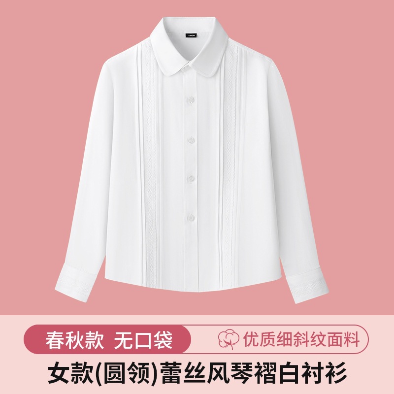 White fine diagonal lace accordion pleats (round neck) / 110cm