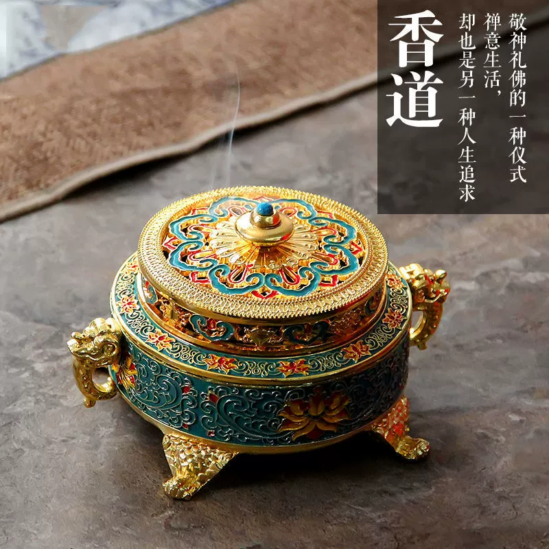 Курильница из сплава, курильница из сандалового дерева, восемь сокровищ, восемь благоприятных курильниц, комнатная буддийская посуда, украшения для чайной церемонии, большая эмаль