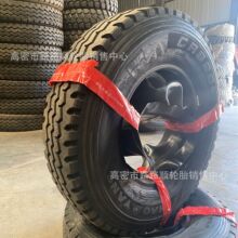 正品三包朝阳钢丝轮胎12.00R20 11.00R20 10.00R20 9.00R20CR926