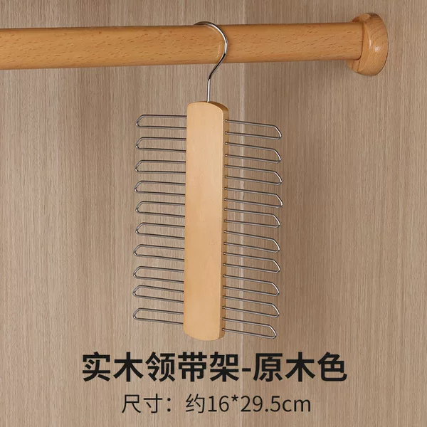 Solid Wood Collar Rack Silk Stockings Rack Log Collar Hanging Silk Scarf Small Piece Storage Belt Belt Belt Hanger Multifunctional Storage