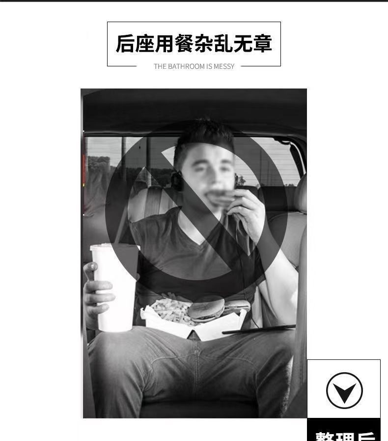 Foldable car seat back table, multifunctional small dining table for the rear seat of the car