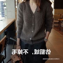 秋冬宽松V领外穿慵懒风网红仿貂绒开衫毛衣外套女针织韩版上衣女