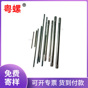 304�L���N�S���P䓝L���N��N�� ���P䓝L���S�X݆�S��λ��λ�N