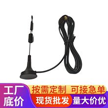 �ҕ�쾀���lSMA�ӿ�4G���W�쾀�҃ȵ��沨������ʽ�쾀