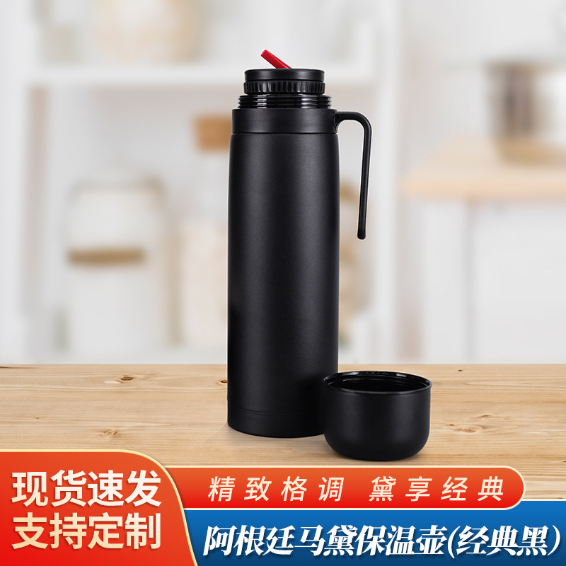 Taza de aislamiento de acero inoxidable de viaje 304 de gran capacidad para matécha argentina