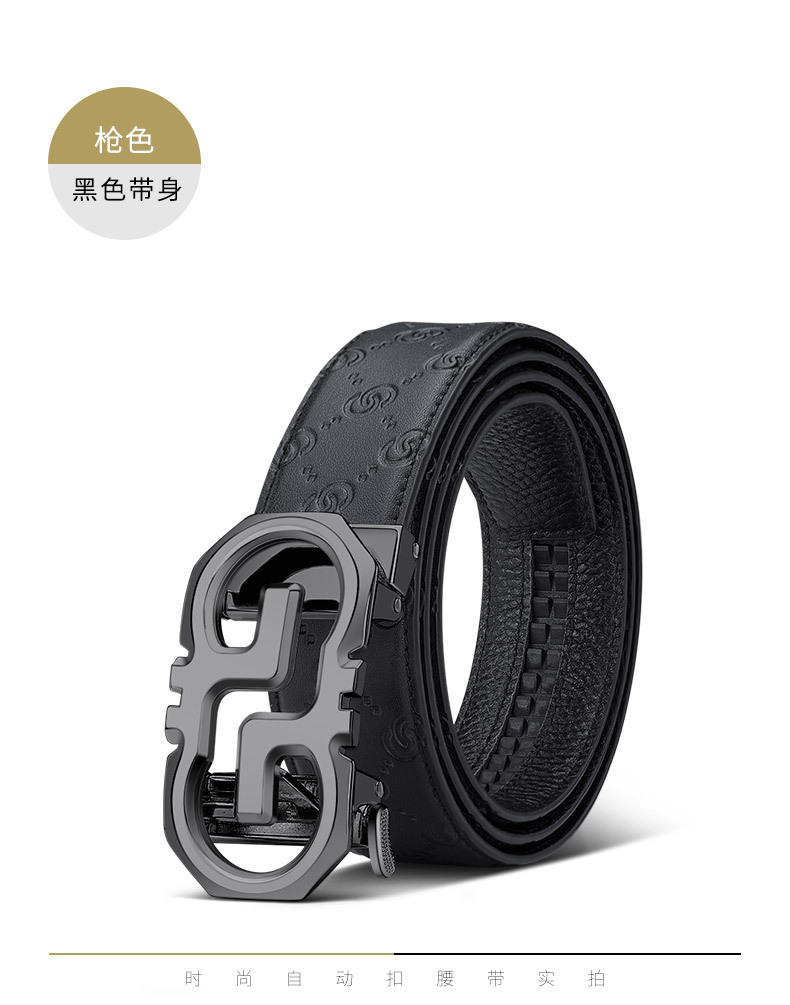 Thắt lưng da nam cao cấp khóa tự động họa tiết nổi phong cách Âu Mỹ — 120cm, 130cm, 110cm, 125cm chi tiết 13