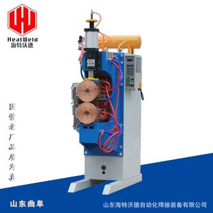 Power Frequency Ac Seam Welding Machine Fn-150 Pneumatic Silver Tile Double Drive Double Copper Wheel Welding Machine Stainless Steel Plate Rolling Welding Machine
