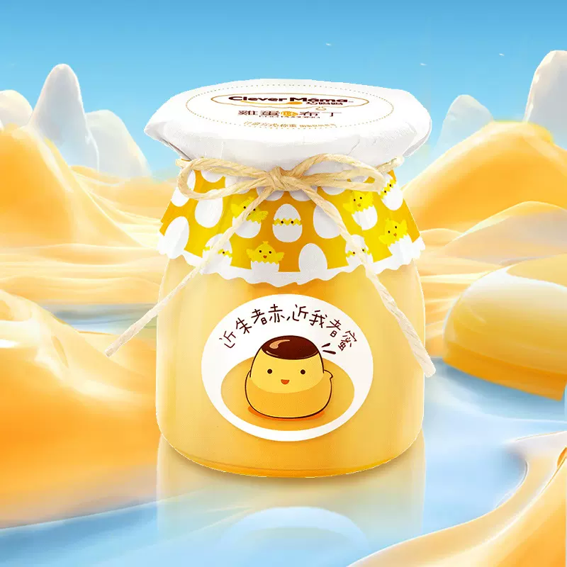 巧妈妈118g牛奶鸡蛋布丁休闲零食炒酸奶乳酸菌伴手礼原味奶酪草莓