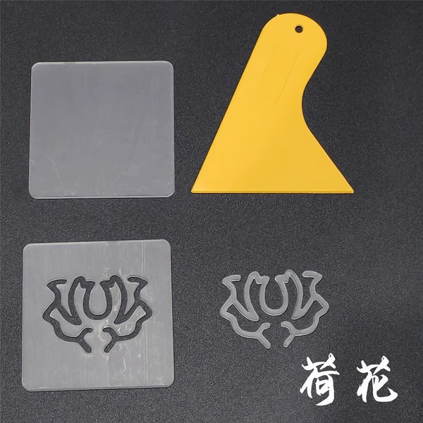 [荷花]