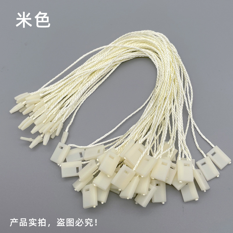 米色方块主图