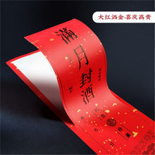 �����M�·�Ʒ�l�N��������շ�Ɨl�ٚq�ܚq�ؾƘ˺�ץ������N