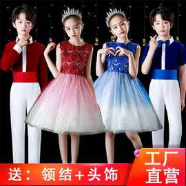 六一儿童节大合唱团演出服舞蹈小学生男女童朗诵歌唱比赛表演服装