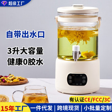 �B���ؼ���3��������늟��ˮ�����������Ͱ����ˮ�ڿ羳110V