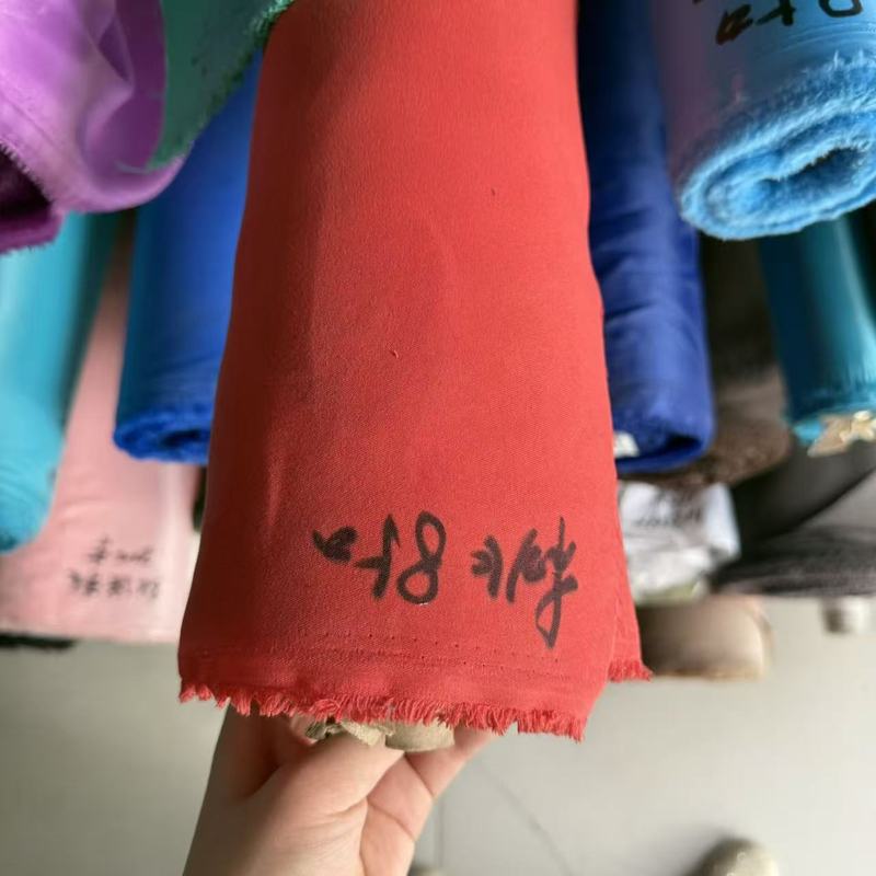 多色涤纶磨毛布桃皮绒平桃130克面料涂层面料数码印花桃皮绒面料|undefined