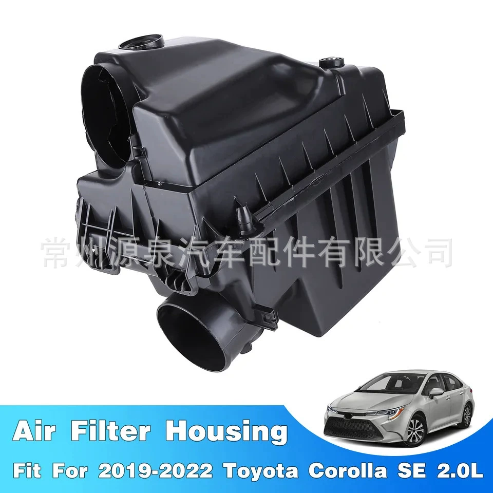 Для 2019-2022 года Toyota Corolla SE 2.0L воздухоочиститель воздуха корпус