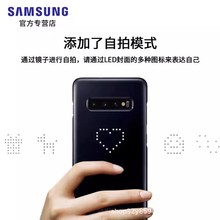 ԭ�bS10+LED���ܱ���ԭ�b�֙C��S10�l����w����ˤ���o�׹ٷ�ԭ�S