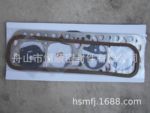 适用于International Gas Engine/Generator/Power Un 7354476