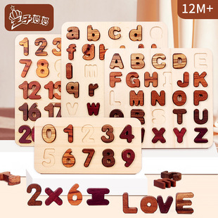 �羳��ͯ������̔��ִ�С����ĸ������׺��Π��J֪Ƕ���������