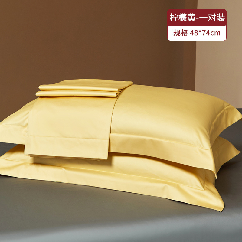 Un par de fundas de almohada de algodón de fibra larga 100 juego de almohadas de color sólido para el hogar 2025 nuevo algodón de algodón de alta calidad simple 2