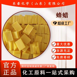 其他氧化物;氯化物;碳酸盐