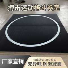 跆拳道拳击散打卷地垫武术摔跤柔道XPE搏击体适能运动馆啦啦操垫