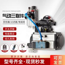 ����y�T���y�����������^�V��늴��y������������������늴��y