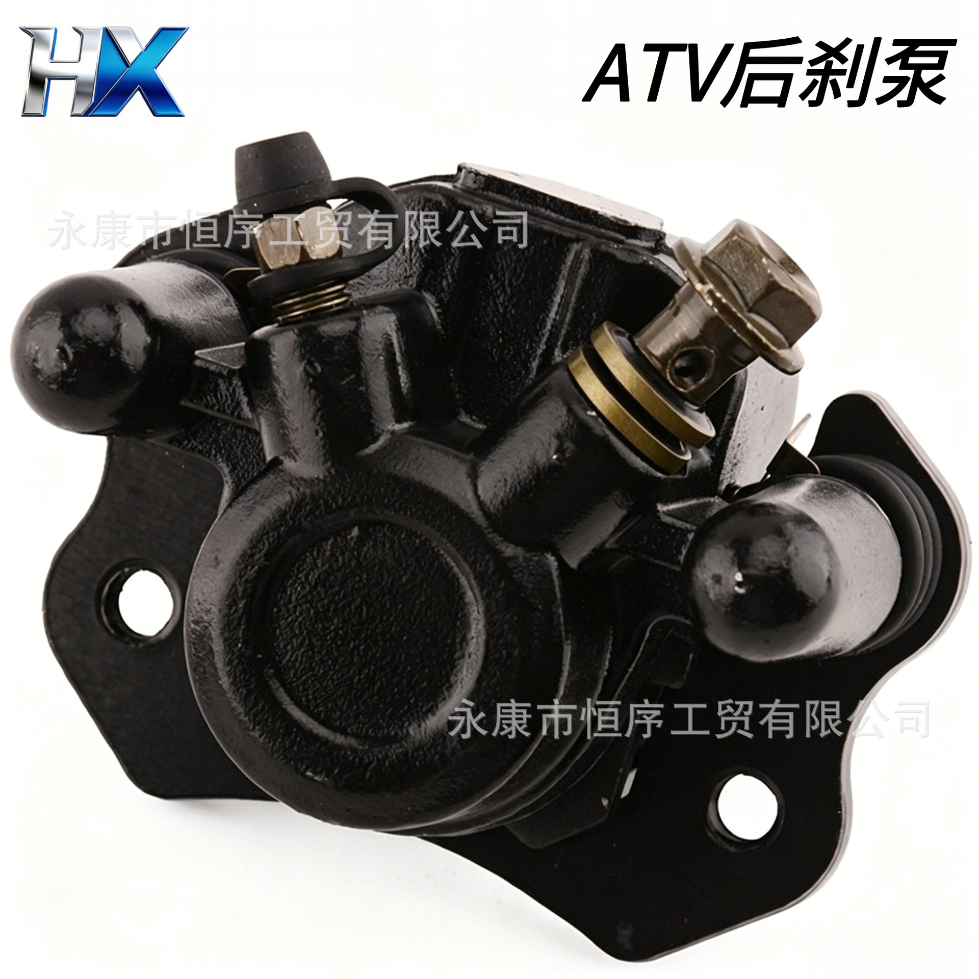 Atv Beach Bike Off-Road Vehicle Large and Small Bull Dinosaur Rear Brake Pump 110-250Cc Disc Brake Lower Pump