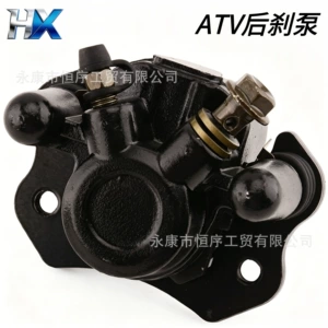 ATV çimərlik velosipedi off-road avtomobili böyük və kiçik buğa dinozavr arxa əyləc nasosu 110-250Cc disk əyləc alt nasosu