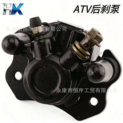 Atv Beach Bike Off-Road Vehicle Other brake systems