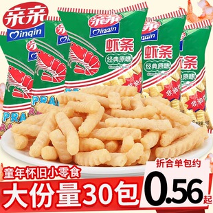 ��l��ͯС��90ҹ��80���30С����ʳ���e���f���|�H�H�r�l��ʳƷ