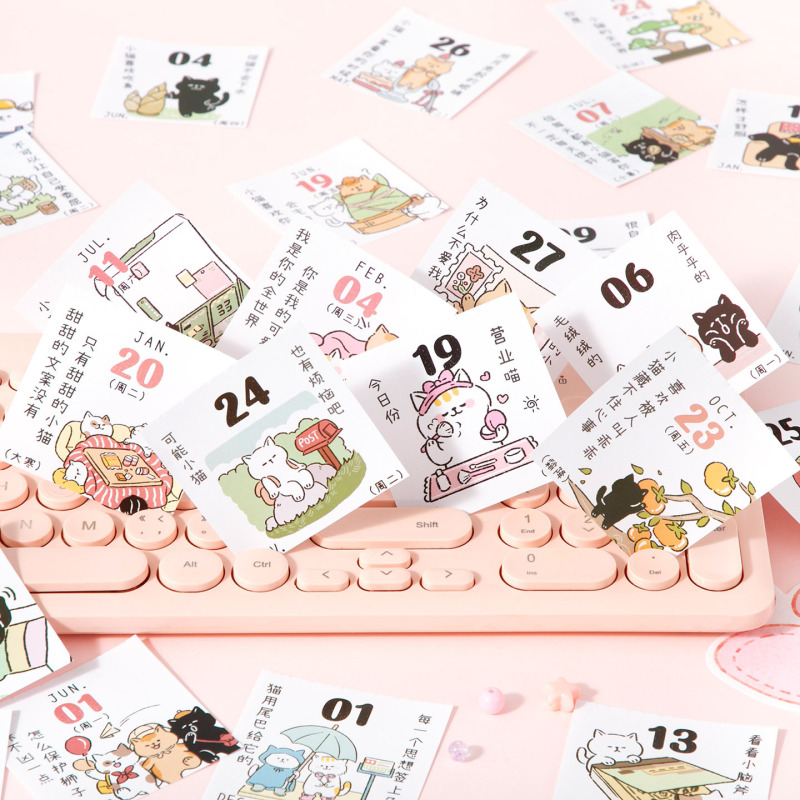 旅行日历2026年新款迷你台历365天倒计时手撕打卡创意桌面ins摆件|undefined