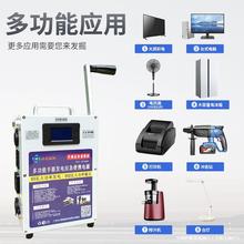 j812V�֙C��늌��l늙C�����֓u���ô��������I220V����Ұ���g3