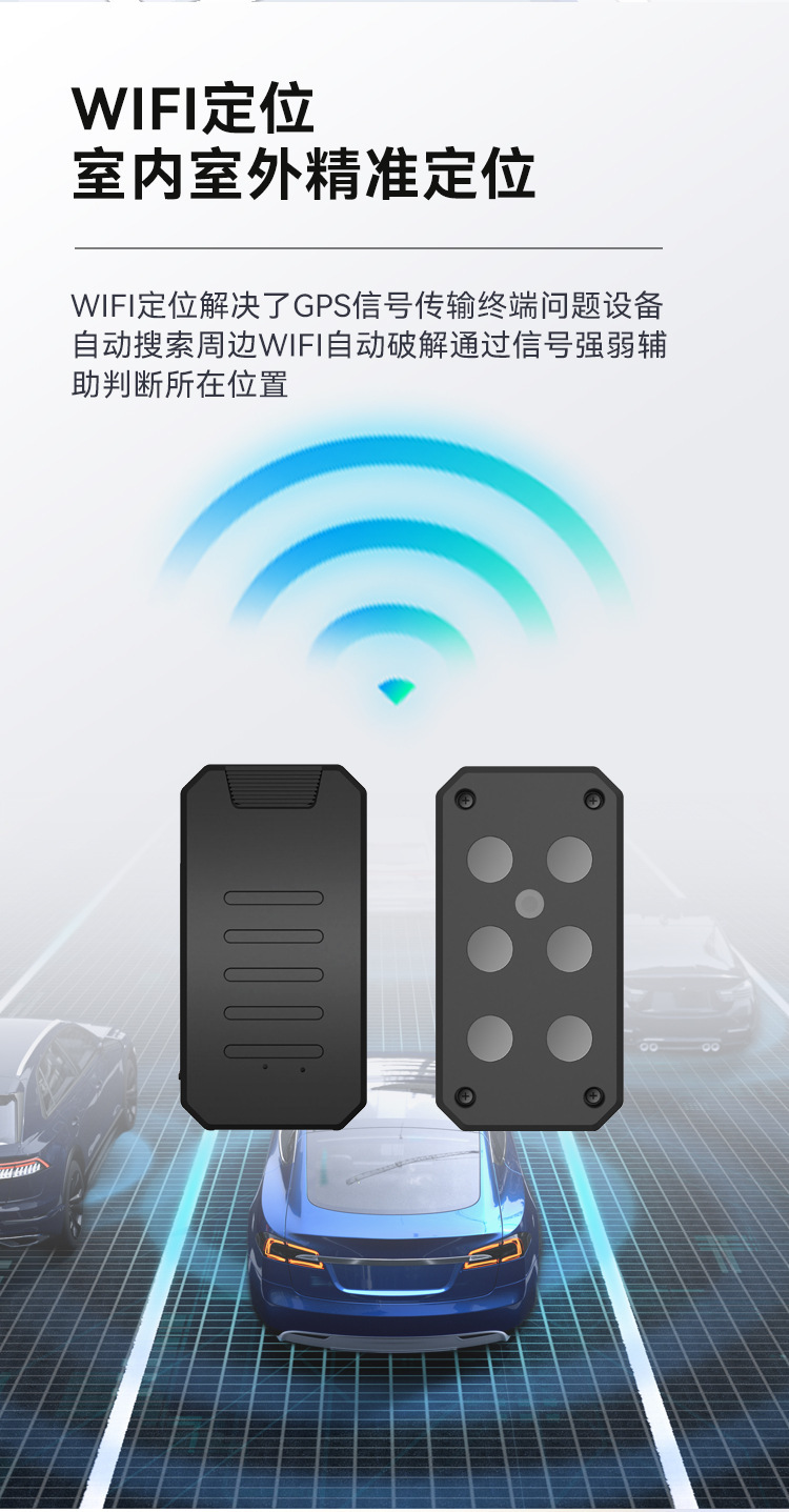 Smart GPS Locator Truck No-Installation Strong Magnetic Beidou Anti-Loss Tracker Ultra-Long Standby Precision Positioning Device