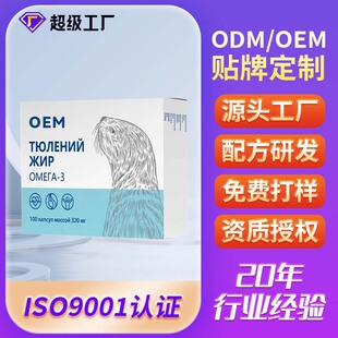 ���Q�������ܛ�z�Ҵ����W����3�����~��ܛ�z��OEM�N�ƶ���